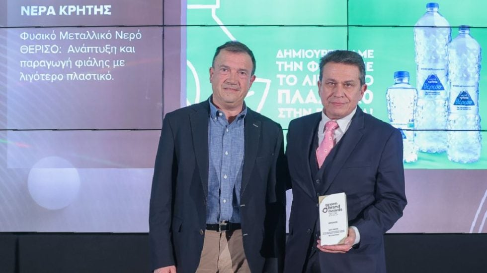 ΝΕΡΑ ΚΡΗΤΗΣ